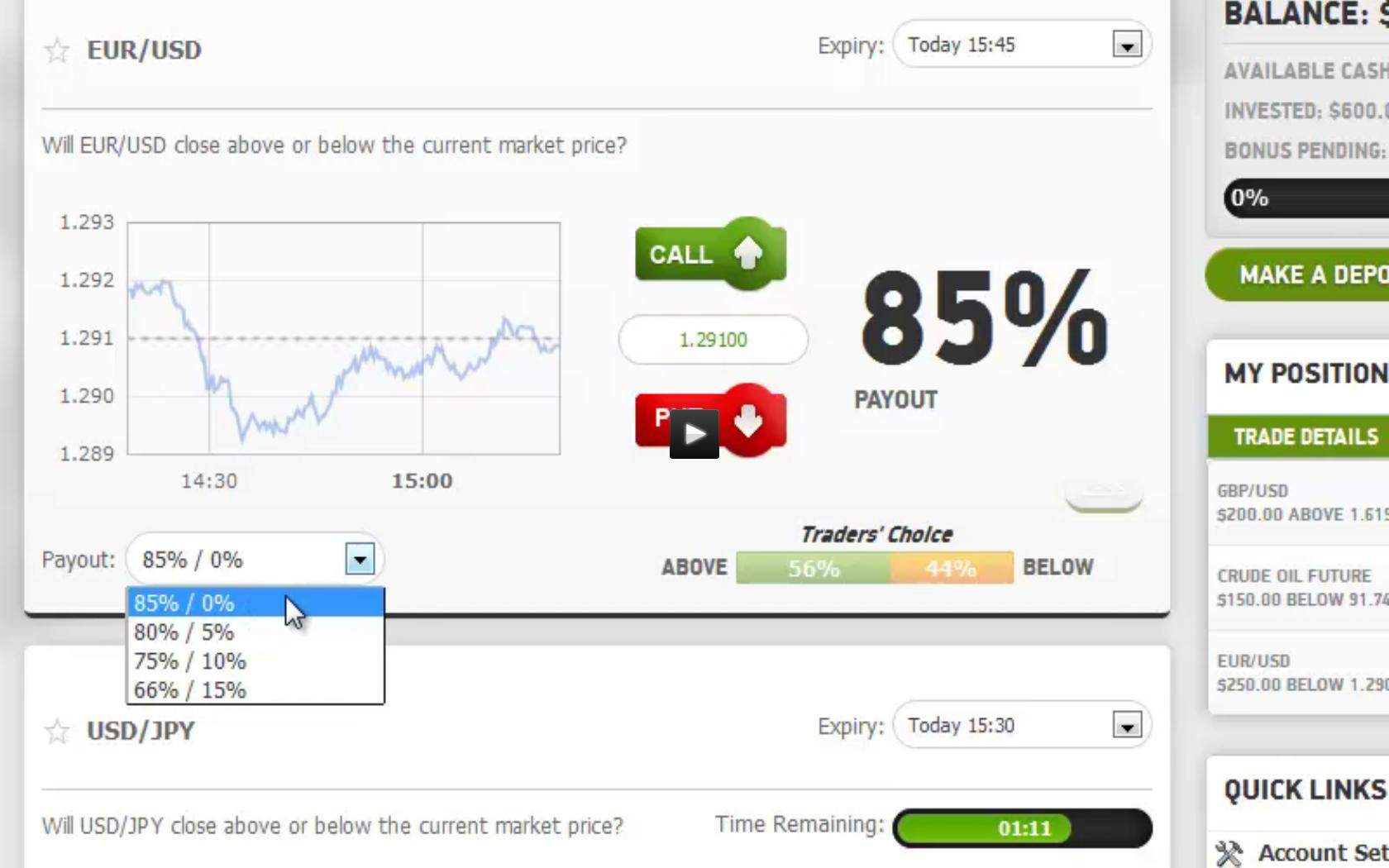 riskometer 24bulls riskometer 24bulls